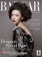 幻灯图集：全智贤短发造型登封面 形象百变美艳动人