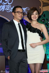 组图：唐禹哲对同性友人上下其手 对方直呼享受