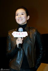 组图：章子怡亮相《一代宗师》影迷见面会