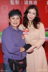 组图：岑丽香汪明荃黄淑仪《巴不得妈妈》试造型 张慧雯[香港]否认曾拍艳照