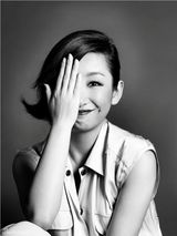 组图：秦海璐怀旧气质写真大气典雅