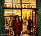 组图：林熙蕾知性装扮上海开店