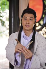 组图：《搜神记》谭耀文诠释深沉之爱