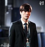 组图：韩剧《幽灵》人物海报