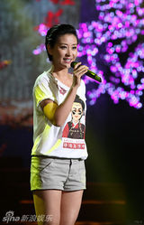 组图：苗圃罗晋助阵《穆桂英》山东首播典礼