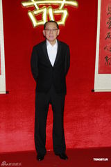 组图：杨其龙生意拍档林雨生大婚