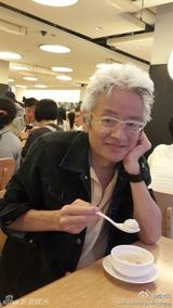 组图：高凌风微博回顾 病中仍坚持工作乐观积极