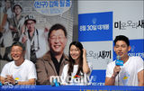 组图：韩片《丑小鸭》举行新闻发布会