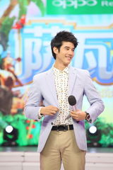 组图：泰国正太马里奥PCHY《快乐大本营》同台斗萌