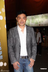 组图：刘青云称拿奖与信心无关 刘亦菲赞成龙有魅力