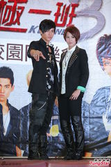 组图：汪东城曾沛慈亮相新剧发布会 汪东城自曝渴望谈恋爱