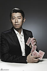 组图：夏雨复古潇洒大片桀骜雅痞