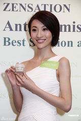 高清图：林峰堂妹出席商业活动 称不知林峰绯闻