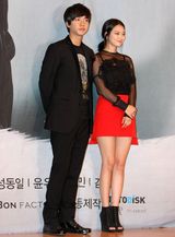 高清图：申敏儿李胜基宣传《我的女友是九尾狐》