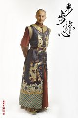 组图：《步步惊心》男主角定妆曝光 吴奇隆首次剃发