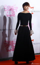 组图：众星齐聚千易周年庆 刘烨吻爱妻宁静爆乳