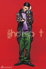 幻灯图：陈坤时尚写真登封面 自称用十年学会放空