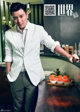 组图：贾乃亮新戏杀青 绅士大片潇洒惬意