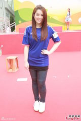 组图：苟芸慧将赴巴西世界杯称不怕治安差