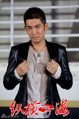 组图：《纵横四海》张博蒋梦婕金珈陷三角恋