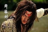 组图：《轩辕剑之天之痕》林更新饰演部族首领