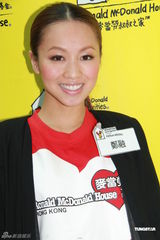 组图：郑融力挺旧爱刘浩龙 称希望大家体谅