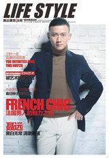 组图：聂远登时尚杂志封面 黑白大片展沉稳魅力