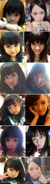 组图：“萌版胡一菲”生活照曝光 潮萌兼备可爱