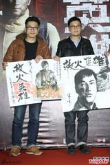 组图：余文乐微博露馅 凸显与陈意涵暧昧