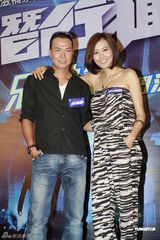 组图：谢天华黄宗泽争视帝 陈法拉玩玩具枪摆造型 