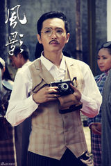 组图：《风影》将收官 角色剧照曝光忆往昔