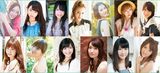 组图：AKB48官方私服照曝光 青春洋溢