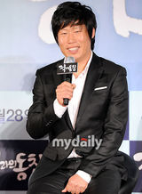 组图：《与敌同眠》4月上映 郑丽媛金柱赫主演