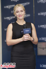 组图：凯特-温丝莱特香港现身 为名表开业剪彩