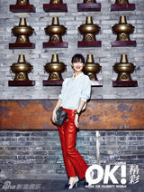 组图：陈燃登《OK！Girl》封面 体验巴蜀风情