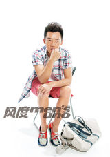 组图：郑恺休闲大片 五彩斑斓展示肆意青春