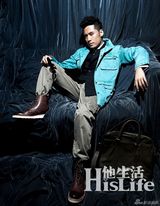 组图：黄征拍摄温润性感大片 打造男人时尚乐园