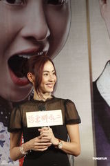 组图：张柏芝《河东狮吼2》发布会避谈谢霆锋