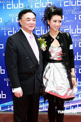 幻灯图：罗宝文亿元开酒店 陈茵薇否认争郑欣宜男友 