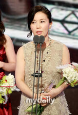 幻灯图集：09MBC广播演艺大奖颁奖礼 众星云集