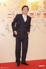 高清组图：艺能25周年庆 刘德华谭咏麟赵雅芝等出席