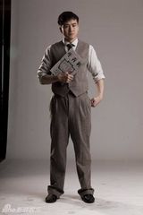 组图：献礼剧《开天辟地》陈延年定妆照