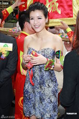 组图：陈茵媺过浪漫情人节 有物业被称小富婆