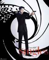 高清组图：金宇彬高庚杓等美男拍写真各具魅力