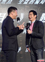 组图：郭富城享受单身 婉拒孙红雷做媒