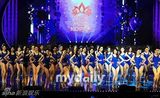 组图：2013韩国小姐大赛决赛现场照 比基尼争艳