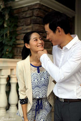 组图：《爱的相对论》曝剧照 罗晋王媛可秀恩爱