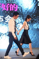 组图：《好好的》开发布会 冯绍峰倪妮甜蜜互动