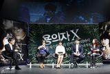 高清组图：韩版《嫌疑人X的献身》举行发布会