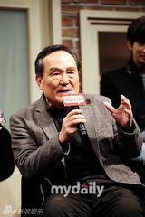 组图：沈恩京罗文姬等宣传新片《可疑的她》